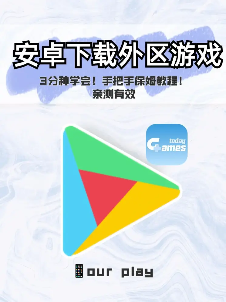 dafa体育app官方截图0